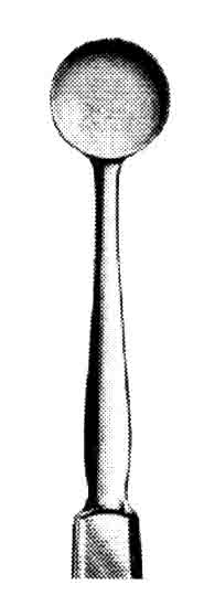 ŞALAZYON KÜRET 13 CM